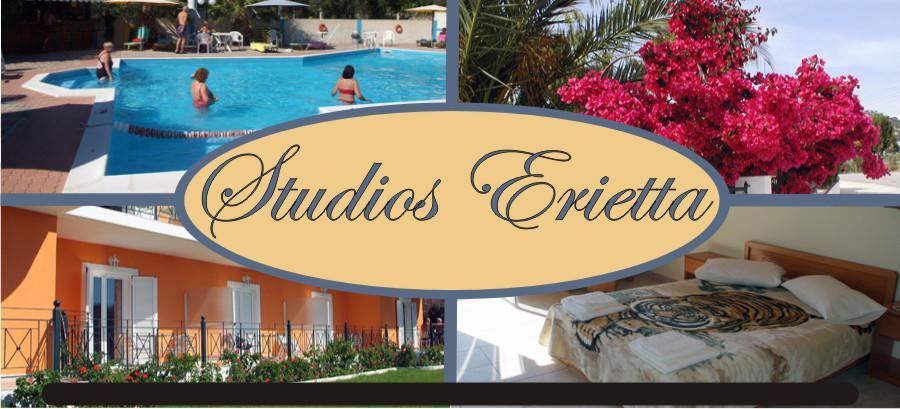 Erietta Studios Svoronata Eksteriør bilde